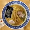 【今週のラーメン４７８２】 中華そば 青葉 中野本店 （東京・中野） 中華そば　〜なぜか突然猛烈に食いたくなる旨さの吸引力！中野と言えばここ！名作中華そば！