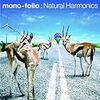 Natural Harmonics