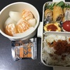 今日のお弁当😋🍴🍱♬*