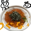 ママもう無理