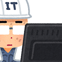 It土方とは コンピュータの人気 最新記事を集めました はてな It土方とは コンピュータの人気 最新記事を集めました はてな