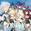 原神初心者これだけはやっておきたい3つのこと【158日目】