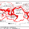 過去120年で最大の地震