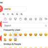 react で絵文字を入力できる様にする