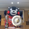 くまモン　ロアッソ熊本優勝に祝福