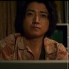 映画『鳩の撃退法』70点/原作を分かりやすく解説してます。