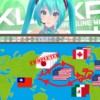 歌詞でよむ初音ミク 129 ミルククラウン オン ソーネチカ 歌詞でよむ 初音ミクのせかい