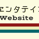 シャドペディア