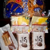 <span itemprop="headline">★プレゼント企画に当選し「おいしいお菓子類」届く。</span>