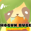 富山の誇るハンバーガーショップ！SHOGUN BURGER(ショーグンバーガー)！