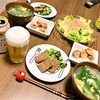 本日のおゆうはん