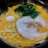 「横濱家系ラーメン 浅草商店」【浅草】