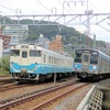 キハ47四国色と国鉄121系電車の交換