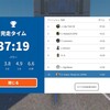 金曜日　Zwift - Race: Stage 3: Flat Is Fast - London Flat (C) on London Flat in London