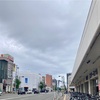5月25日(土) 2024 令和6年 🐲 皐月(さつき) 🌖4月18日