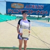 Alwaysジュニアテニストーナメント16歳以下優勝！