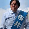 桜井誠さんってどんな人物？日本第一党ってどんな政党なの?!