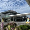 福岡から山口宇部空港を使ってみた