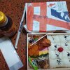 伊豆箱根鉄道を撮り終えて、日帰り温泉で駅弁を堪能する