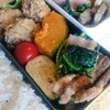 秘密のカレーコロッケ弁当