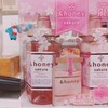 『&honey sakura　シャンプー&リンス』