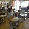 5校時は授業参観です。