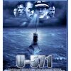 『U-571』感想