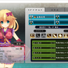 【戦極姫6】長宗我部家ルート攻略手順⑬【ただひたすらに敵を残してレベリング～130ターン目まで】