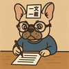 文章の書き方③伝わらない文章は、欲張りすぎ。「一文一義」とは？