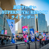 【セトリ＆ライブレポ】星街すいせい 「SuperNova: REBOOT」 2/21 Kアリーナ横浜