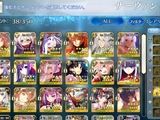 【FGO】二部二章ゲッテルデメルングをクリアした時の当カルデア戦力