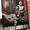 【プラモ製作記】『Figure-rise 6 仮面ライダーファイズ』製作記 #1 【販促したい】
