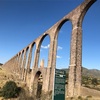 メキシコ世界遺産　パドレ・テンブレケ水道橋