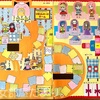 りりかちゃん おうちにいらっしゃ〜いゲーム