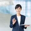 最近便利だったAIの使い方