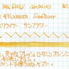#0115 ROHRER & KLINGNER Sunflower