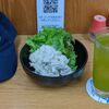 四ツ木製麺所でツナサラダとしぞーか割