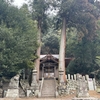 【埼玉県越生町】梅園神社