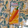 カゴメにんじんジュース高β―カロテン