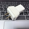 新しいACアダプターが欲しい