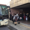 修学旅行4日目①