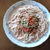 お蕎麦のアレンジレシピ「冷やし豆乳坦々そば」を作りました♪