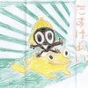 2021年度　田んぼアートのご案内(5/11更新)