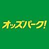 ★金鯱賞･危険な人気馬と狙い目の穴馬★