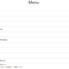 HTML,CSS 美容室HPでよく見かけるメニュー表作成