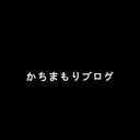 初心者トレード