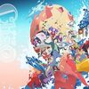 軽やかな異類婚姻譚────『ChaO』感想