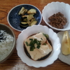 納豆と豆腐とリンゴ