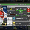 ワサコレs無課金ブログ ナカマール FCの挑戦