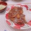 今日もカレー